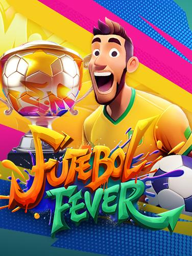 สล็อต ฟรี เครดิต ถอน ได้: สนุกกับการหมุนวงล้อ